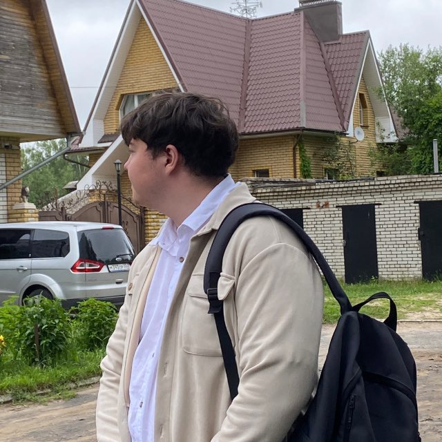 Данила